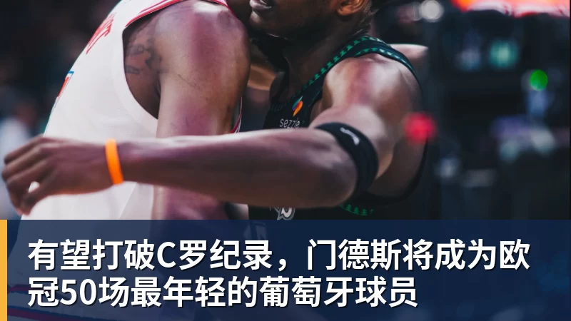 米兰体育里姆:比利时本身实力很强,今天场上的球权走势也大多偏向他们 - 米兰体育(中国)官方网站 - AC MILAN