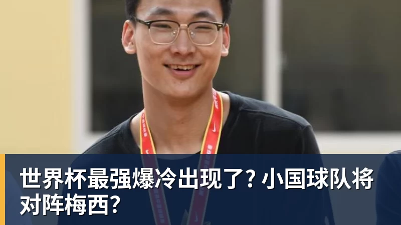 巴黎卖拉莫斯+李刚仁收入破亿,将求购阿克利乌什、迪奥曼德 - 米兰体育(中国)官方网站 - AC MILAN