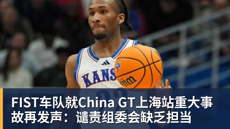 米兰体育NBA历史薪资榜8人超5亿:杜兰特詹姆斯前二 小卡超库里第三 - 米兰体育(中国)官方网站 - AC MILAN