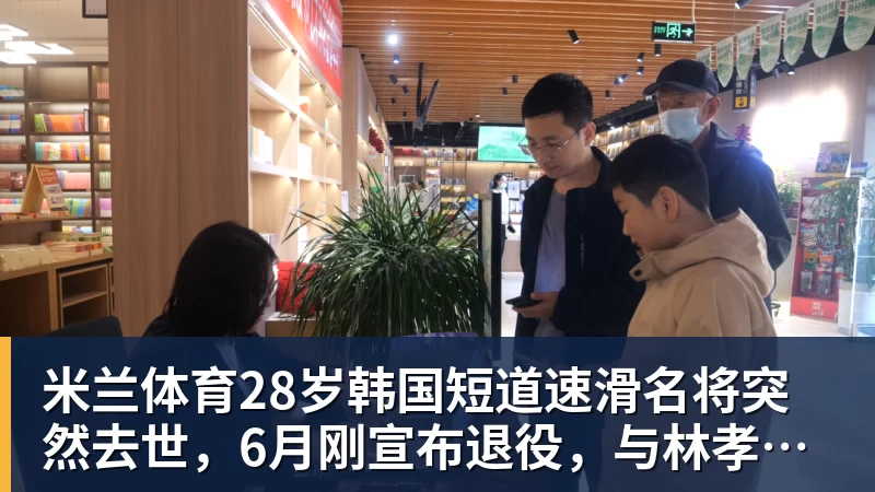 重罚!皇马1.3亿巨星遭官宣禁赛4场 缺战巴萨 拉拽对手头发+抗议裁判 - 米兰体育(中国)官方网站 - AC MILAN