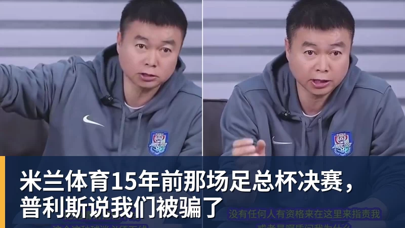 雷霆官方声明:马拉已打完三年NCAA 征战NBA无需萨拉戈萨放行 - 米兰体育(中国)官方网站 - AC MILAN