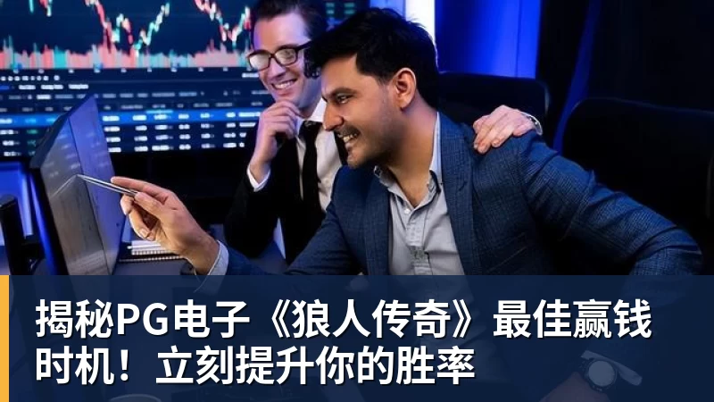 美网资格赛首轮两场金花德比开道,郑钦文上签被称进正赛无悬念 - 米兰体育(中国)官方网站 - AC MILAN