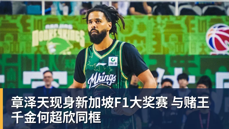 米兰体育28岁韩国短道速滑名将突然去世,6月刚宣布退役,与林孝埈是好友 - 米兰体育(中国)官方网站 - AC MILAN