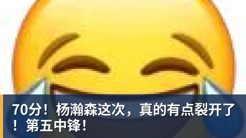 米兰体育皇社边锋:我觉得巴萨现在更强,但穆帅的皇马可能改变一切 - 米兰体育(中国)官方网站 - AC MILAN