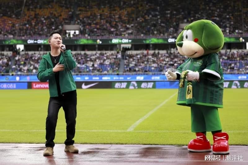 米兰体育六首歌选一首当新队歌！浙江FC把决定权交给球迷，你Pick哪首？